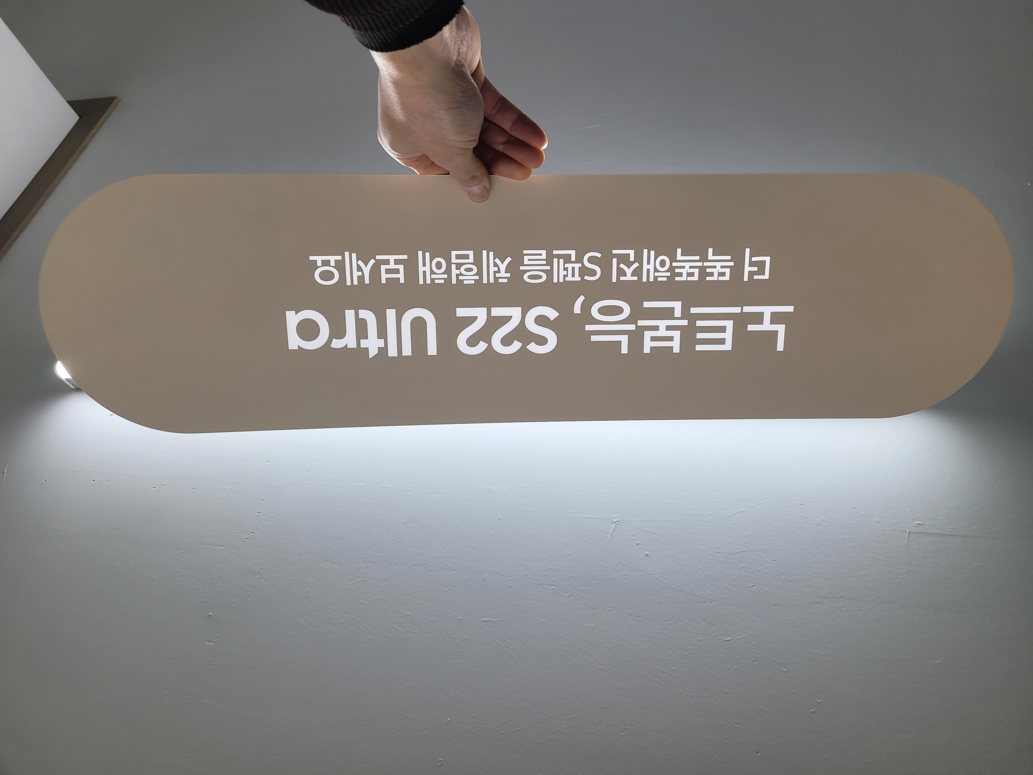 제작 사례
