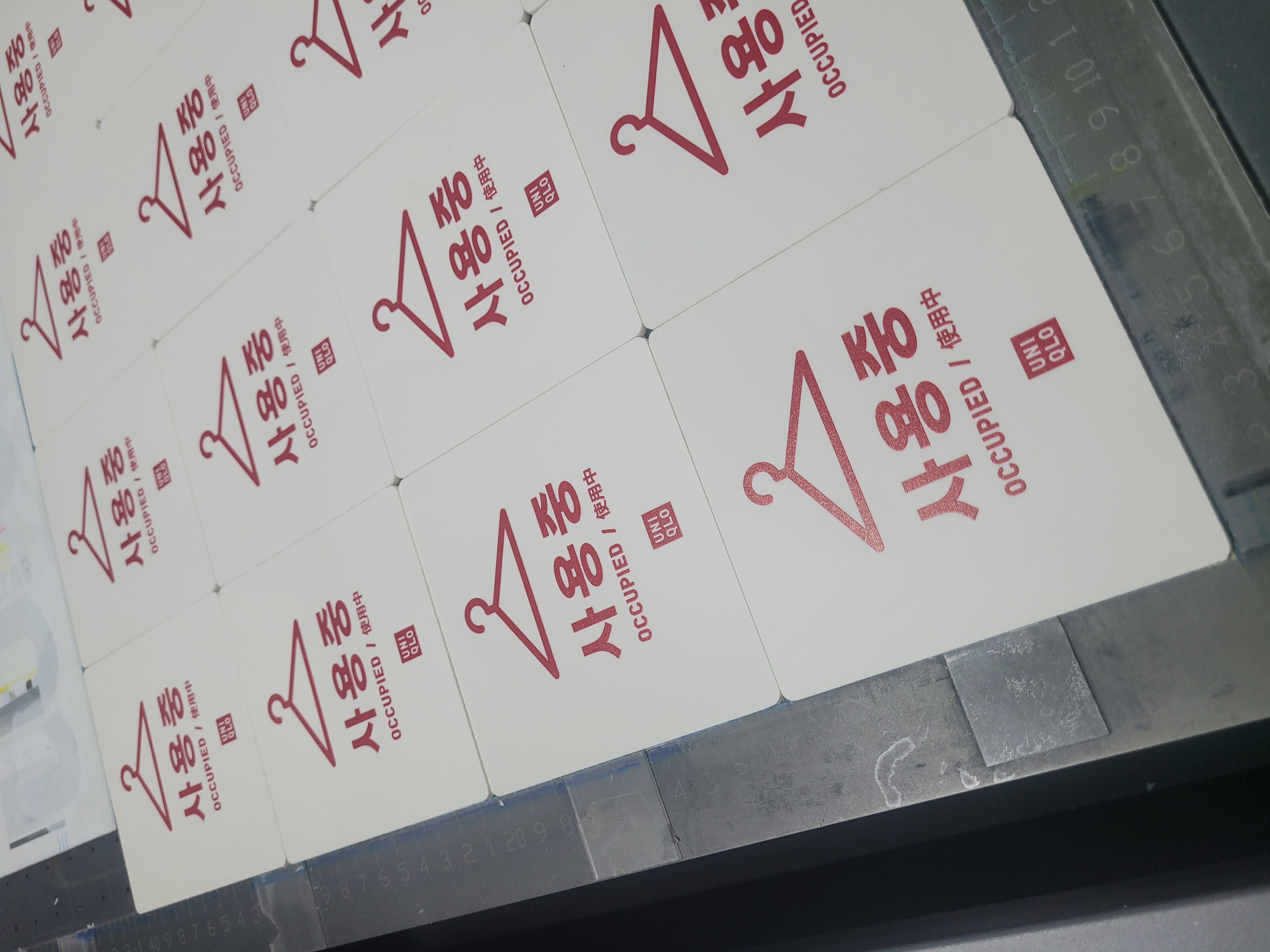 간판/사인