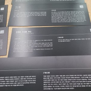 간판_사인