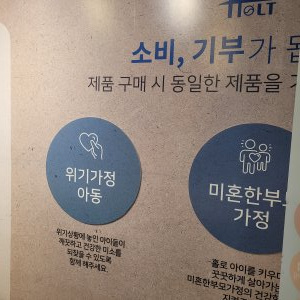 간판_사인