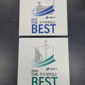 간판_사인