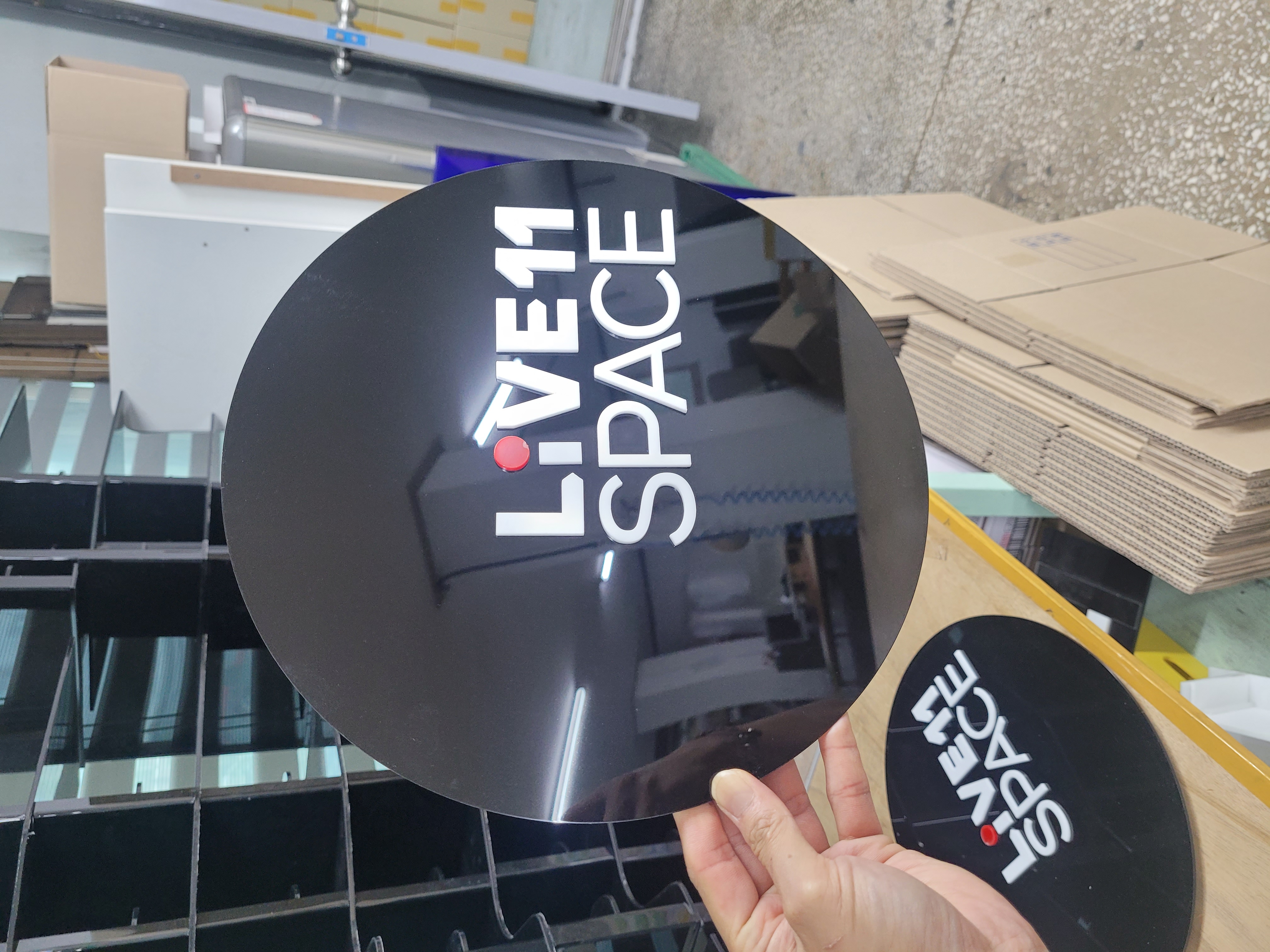 제작 사례