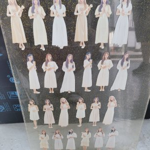 아이돌굿즈