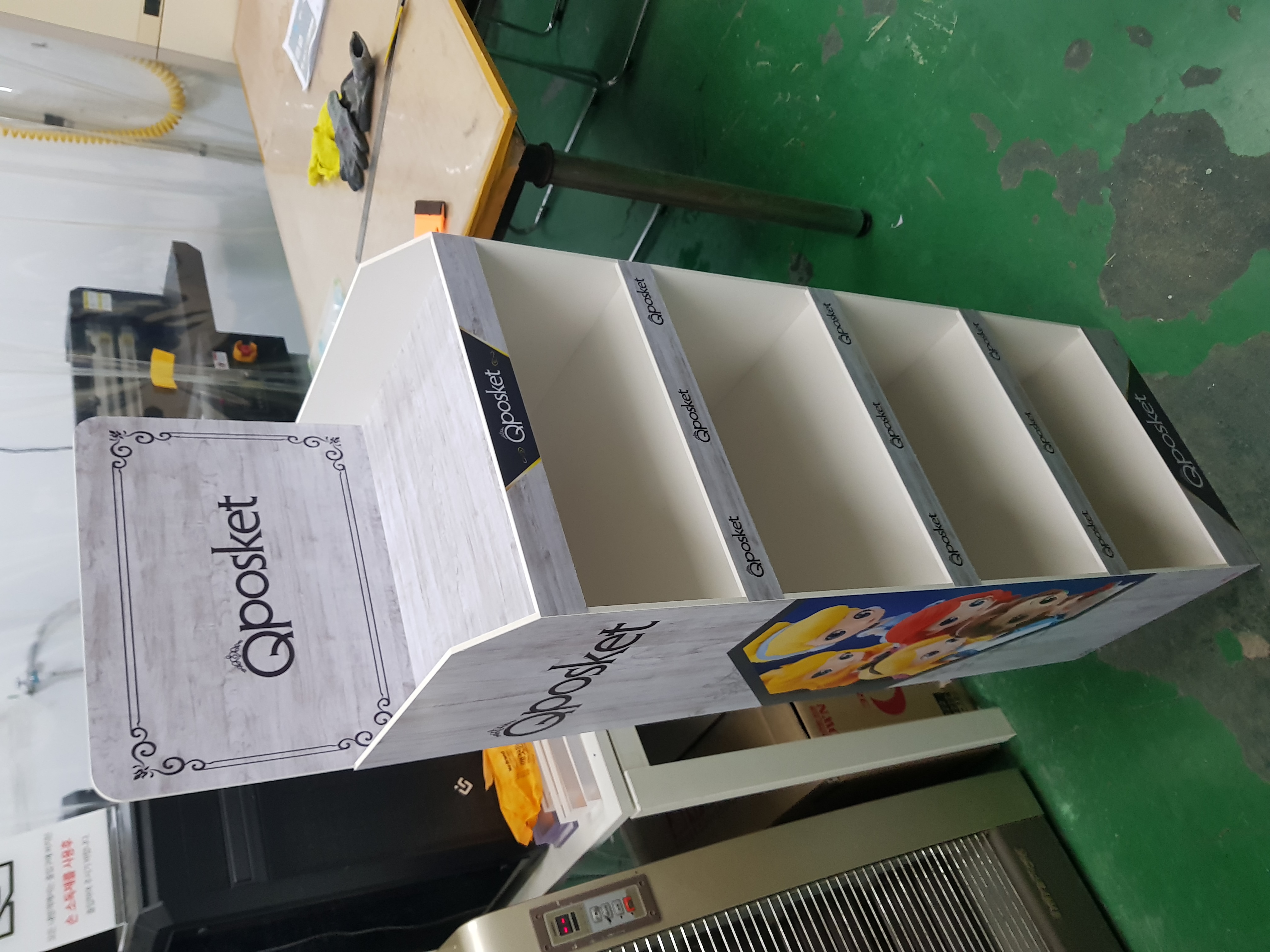 포트폴리오