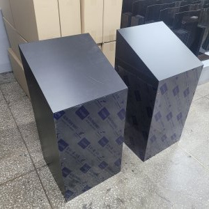 진열대