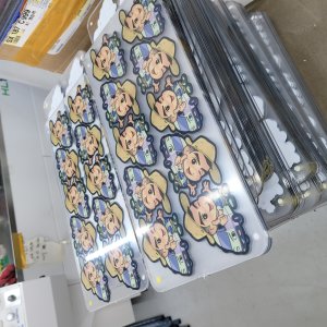 키링/소품