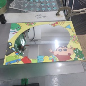 키링/소품