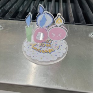 키링/소품